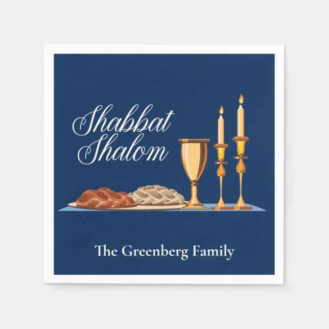 Servilleta De Papel Shabbat Shalom Personalizado Blue Sabbath Dinner (Anverso)