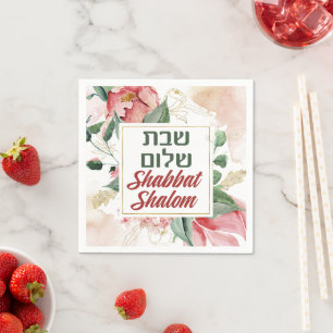 Servilleta De Papel Shabbat Shalom Watercolor Shabbos hebreo