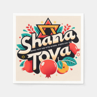 Servilleta De Papel Shana tova Rosh chshana