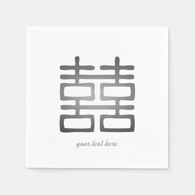 Servilleta De Papel Silver Double Happiness Wedding Party Napkin Set (Anverso)