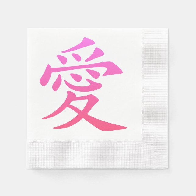 Servilleta De Papel Símbolo de amor chino ombre rosa (Anverso)