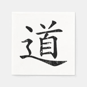 Servilleta De Papel símbolo tao grunge Taoism Daoism filosofía traditi