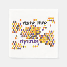 Servilleta De Papel Sirviendo un dulce Año Nuevo