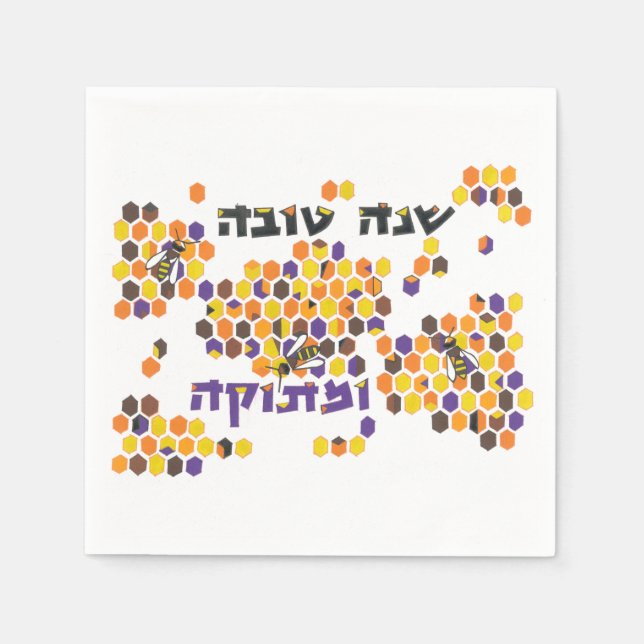 Servilleta De Papel Sirviendo un dulce Año Nuevo (Anverso)