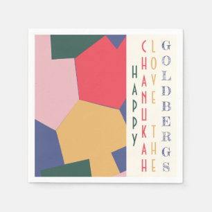 Servilleta De Papel Tendencia de los sueños actuales de Chanukah