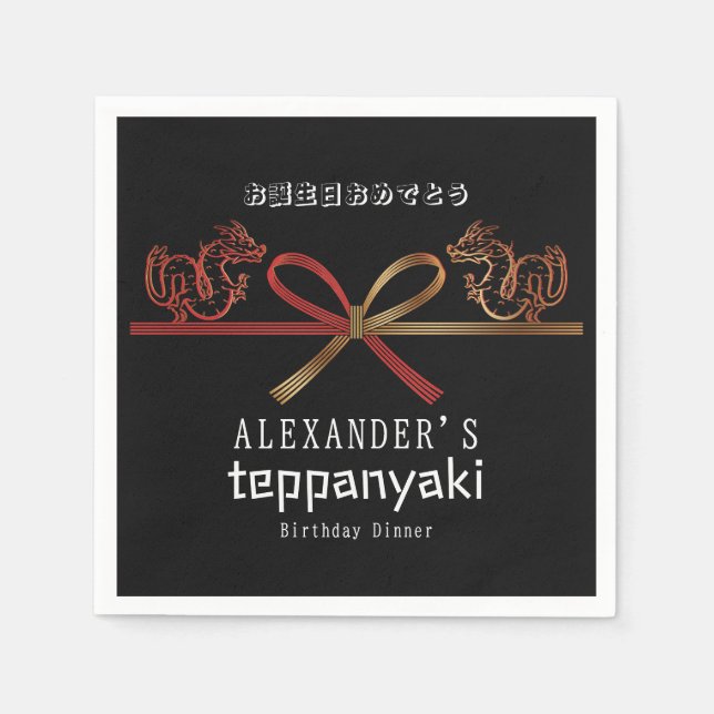 Servilleta De Papel Teppanyaki BLK japonés Steakhouse Dragon Birday (Anverso)