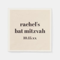 Tipografía Negrita Cálida Marrón Personalizada Bat
