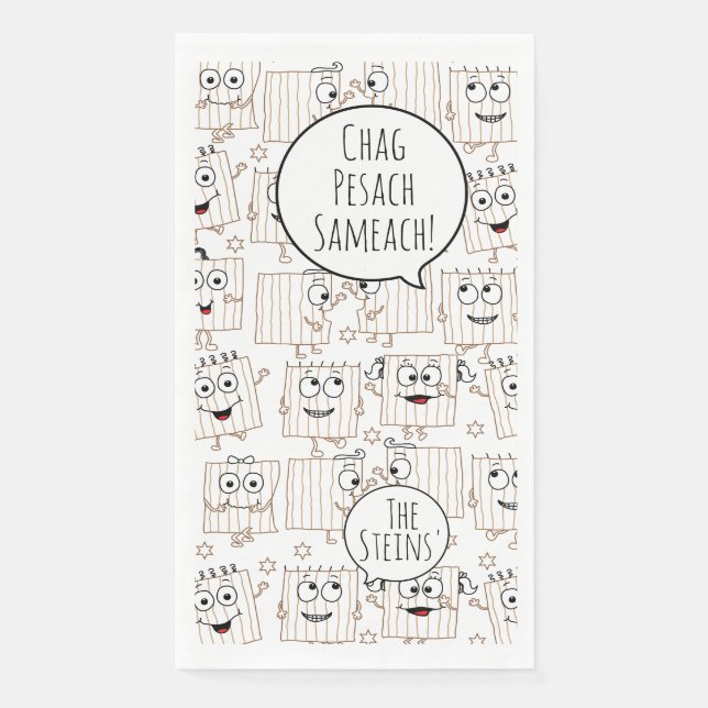 Servilleta De Papel Toalla de baño invitada de Pascua (Anverso)