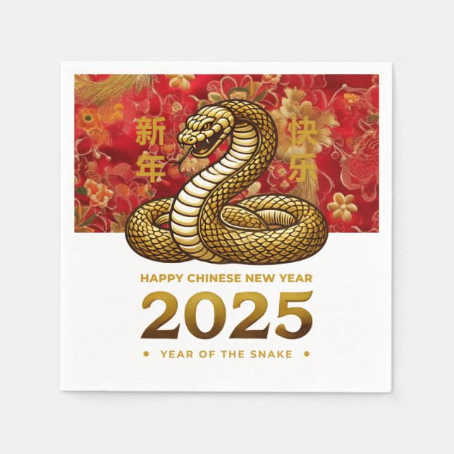 Servilleta De Papel Toalla de golf china Año Nuevo de la serpiente (Anverso)