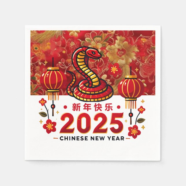 Servilleta De Papel Toalla de golf china de Año Nuevo Año de la siesta (Anverso)