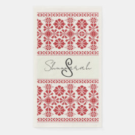 Servilleta De Papel Toalla de invitado de papel Tatreez de vacaciones 