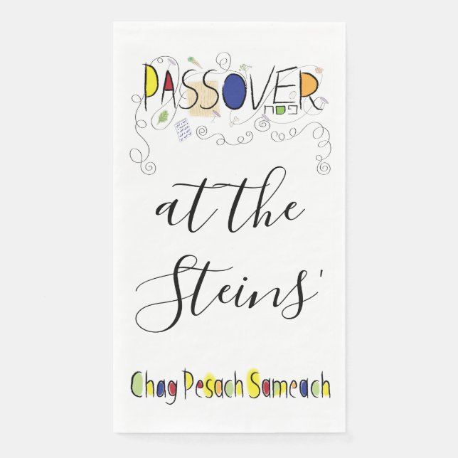 Servilleta De Papel Toalla invitada Passover Napkins Chag Sameach (Anverso)