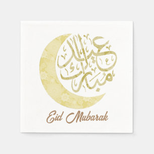 Servilleta De Papel Toallas de Eid Mubarak