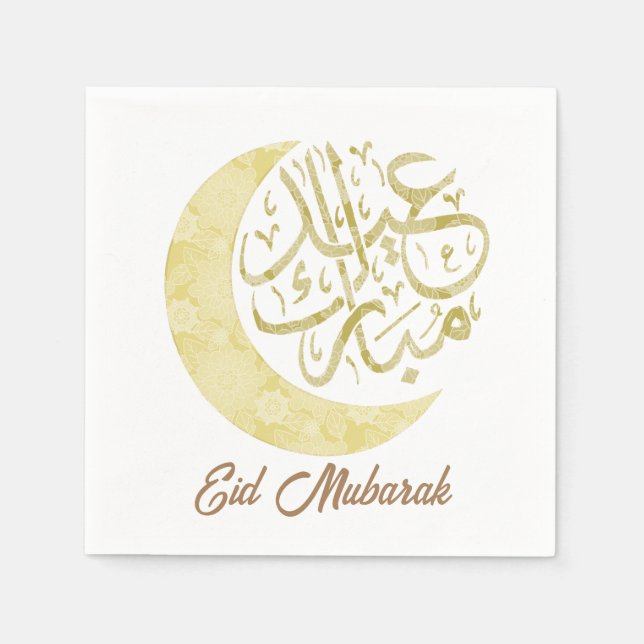 Servilleta De Papel Toallas de Eid Mubarak (Anverso)