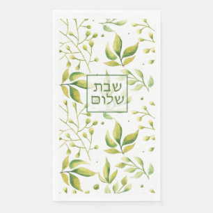 Servilleta De Papel Toallas de papel Shabbat Shalom, toalla de invitad