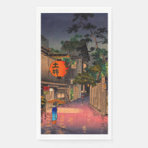 Tsuchiya Koitsu - Noche en Ushigome
