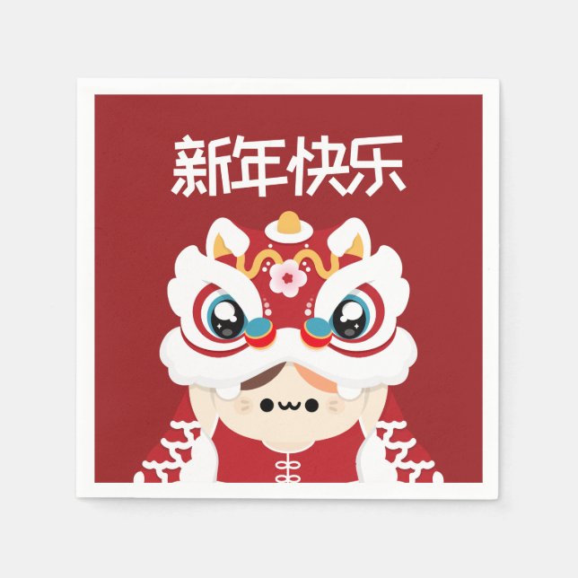 Servilleta De Papel Un divertido y simple año nuevo chino (Anverso)