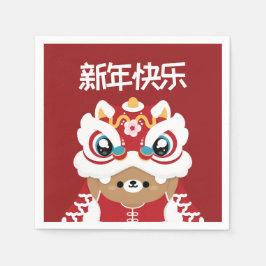 Servilleta De Papel Un divertido y simple año nuevo chino