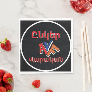 Servilleta De Papel Unger Varagan ( Ընկեր Վարական) Servilletas de pape