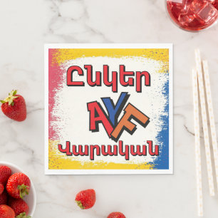 Servilleta De Papel Unger Varagan ( Ընկեր Վարական) Servilletas de pape