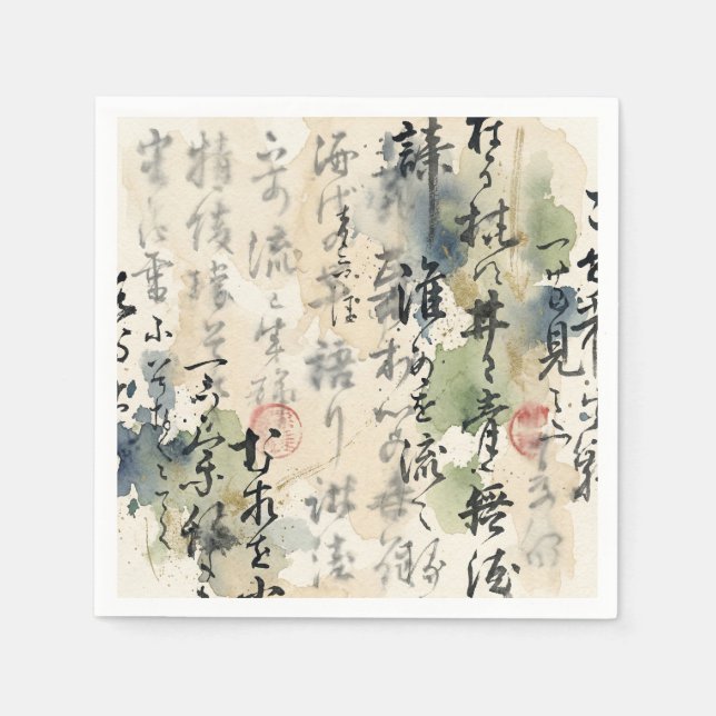 Servilleta De Papel Vintage Japanese Calligraphy Art (5) (Anverso)