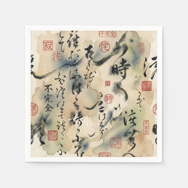 Servilleta De Papel Vintage Japanese Calligraphy Art (8) (Anverso)