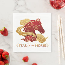 Year of the Horse New Years Eve Party