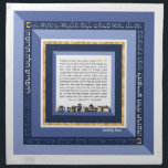 Servilleta De Tela Blue Gold Jerusalem SEPHARD Challah Dough Cover Cl<br><div class="desc">Versión SEPHARDIC de la Bracha en nuestra popular cubierta de oro con marco de oro Challah Dough en Jerusalén. Challah Dough Cover incluye el texto completo de la versión sefardí de la Bendición recitada al separar Challah más el texto completo del Yehi Ratzon que se suele decir al realizar este...</div>