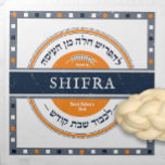 Servilleta De Tela Challah Dough Cover-Navy/Apricot-Lehafrish Challah<br><div class="desc">Los aficionados a la elaboración de bolas: ¡exprésate y demuéstrate tu estilo personal mientras devolves a los necesitados! Nuestras cubiertas para la masa 100% de algodón son funcionales y están bellamente diseñadas para cubrir su masa creciente. Están decoradas en un estilo tradicional, clásico y moderno. Muchas de nuestras portadas también...</div>