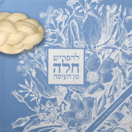 Servilleta De Tela Cobertura de masa para Challah de encaje azul hiel
