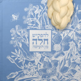Servilleta De Tela Cobertura para Masa de Challah de Encaje Azul Hiel