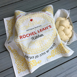Servilleta De Tela Cubierta de Masa para Challah. Oro de Panadería Ar