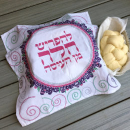 Servilleta De Tela Cubierta de masa para Challah. Tela púrpura de Jer