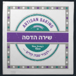 Servilleta De Tela Cubierta para la masa de Challah.NOMBRE Rústico-Ve<br><div class="desc">IMPORTANTE: PARA trabajar con este diseño, debe tener el teclado configurado para introducir caracteres HEBREW. Los aficionados a la elaboración de bolas: ¡exprésate y demuéstrate tu estilo personal mientras devolves a los necesitados! Nuestras cubiertas para la masa 100% de algodón son funcionales y están bellamente diseñadas para cubrir su masa...</div>