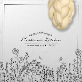 Servilleta De Tela Esbozo floral con guión elegante Challah Dough Cov