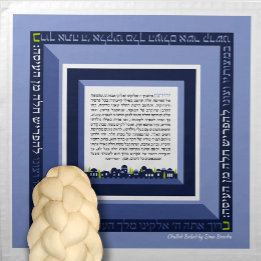 Servilleta De Tela Jerusalén ASHKENAZ Masa para Jalá Cubierta &