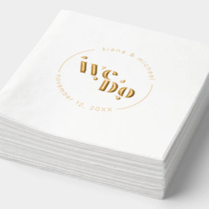 Servilletas Con Brillo Decoración moderna de boda We Do ID887