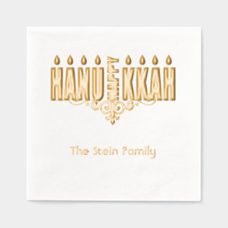 Servilletas Con Brillo Hannukah Relieve metalizado estampado Napkins