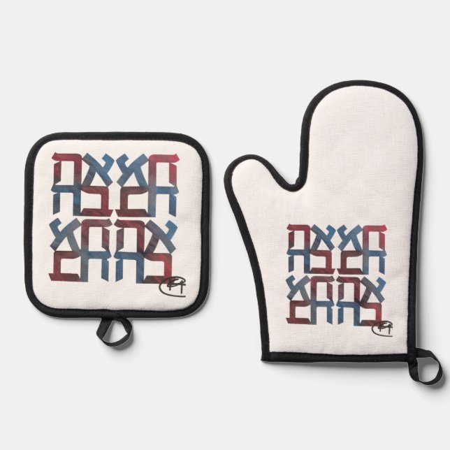 Set De Manoplas Americano Ahava Love Pot Holders (Anverso)