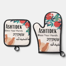 Ashtidek- Bendice Tus Manos Granada