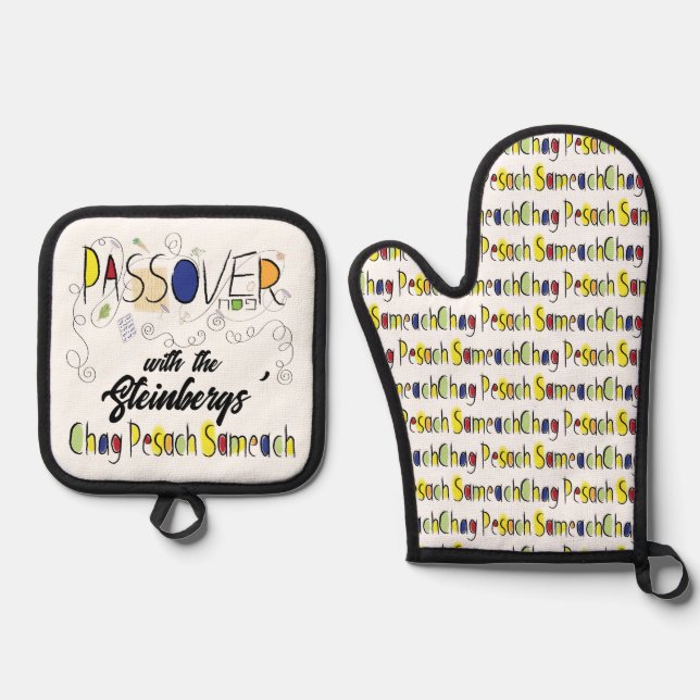 Set De Manoplas Chag Sameach (Anverso)