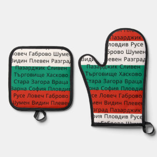 Set De Manoplas Colores de bandera búlgara con ciudades en cirílic