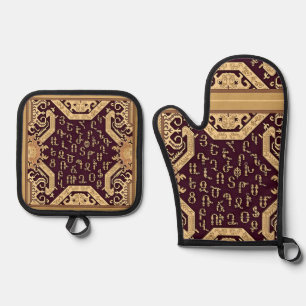 Set De Manoplas El alfabeto armenio Oven Mitt y los tenedores de o