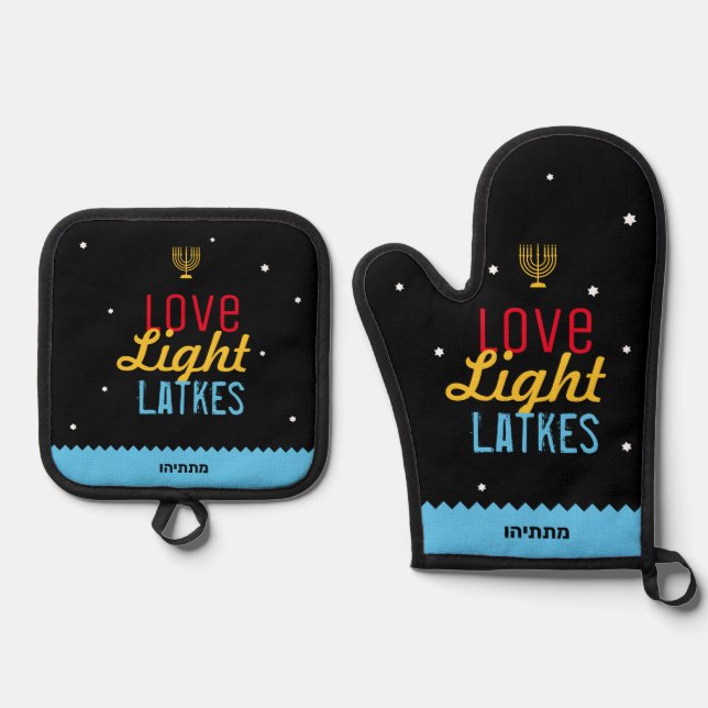 Set De Manoplas Love Light Latkes Hanukkah Funny Hebrek Name (Anverso)