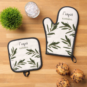 Set De Manoplas Ramas de oliva griegas de la abuela griega Yiayia