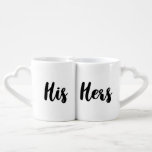 Set De Tazas De Café Modern Su y Su Sr. y la Sra.<br><div class="desc">El suyo y el suyo: un diseño minimalista y moderno para el conjunto de tazas de esta pareja,  perfecto para el señor y la señora.</div>