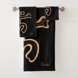 Set de toallas de baño Coqui Taino Boricua