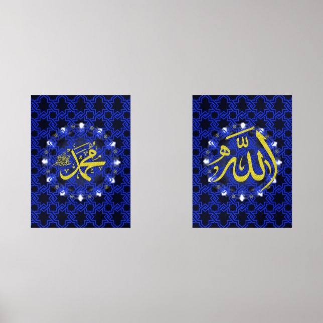Sets De Impresiones Caligrafía árabe islámica con fondo azul (Anverso)