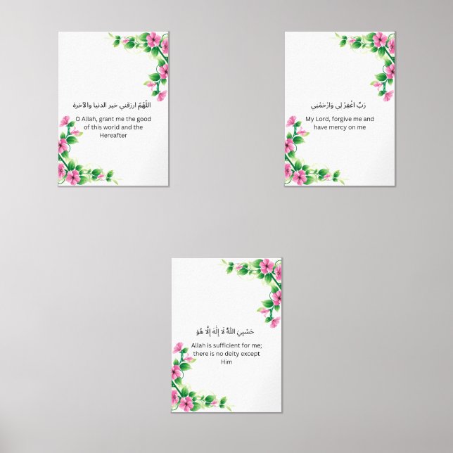 Sets De Impresiones Islamic Wall Print Trio – Arabic Duas (Anverso)