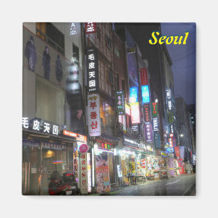 Seul, imán de la Corea del Sur